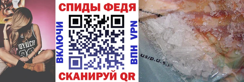 Амфетамин VHQ  Отрадная 