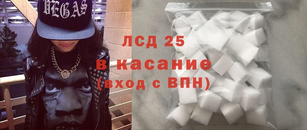 амфетамин Баксан