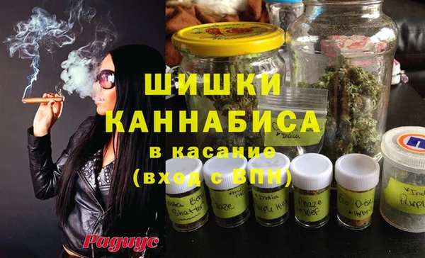ешки Балахна
