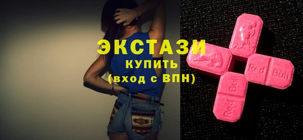 амфетамин Баксан