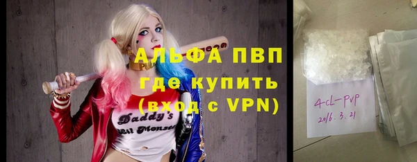 амфетамин Баксан