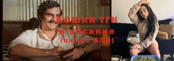 амфетамин Баксан