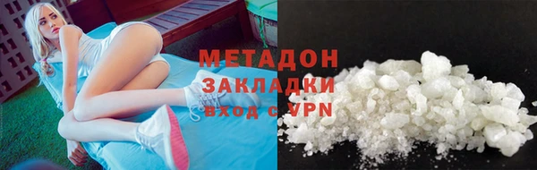 ешки Балахна