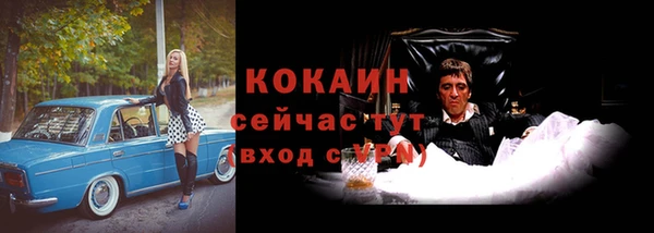 ешки Балахна