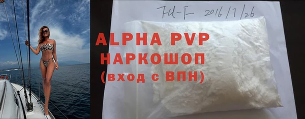 ешки Балахна