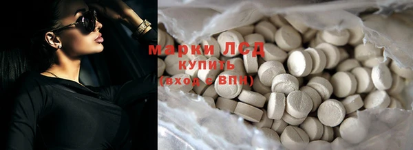 ешки Балахна