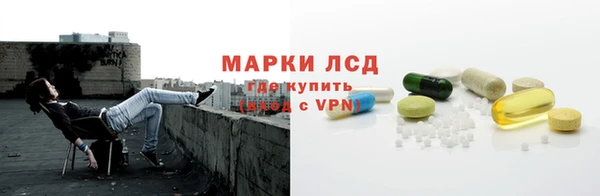 амфетамин Баксан