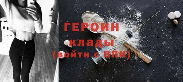 амфетамин Баксан
