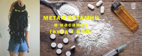 ешки Балахна