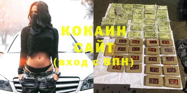 ешки Балахна