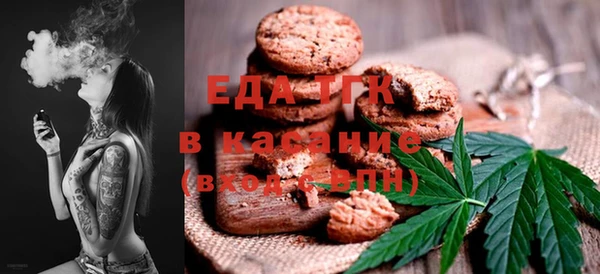 ешки Балахна