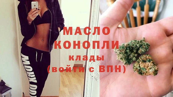 амфетамин Баксан
