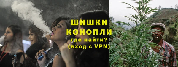ешки Балахна