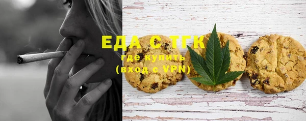 ешки Балахна