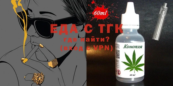 ешки Балахна