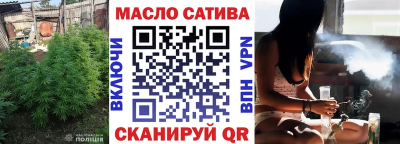ссылка на мегу онион  Отрадная  Дистиллят ТГК вейп 