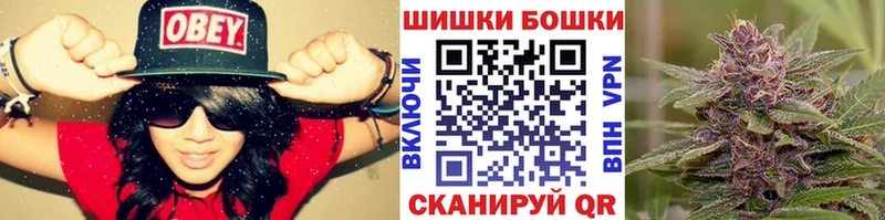 blacksprut ссылки  Отрадная  Конопля Ganja 